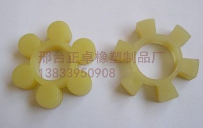 聚氨酯梅花垫 (2)